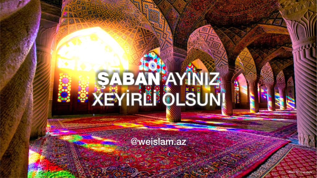 Shaban_mubarak_2018_weIslam_az (1)