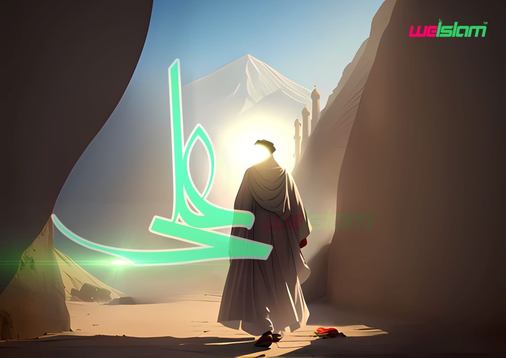 Imam Ali as 5 virtues ordained by GOD