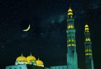 Welcome The Holy Ramadan - Xoş gəldun Müqəddəs Ramazan 1443 - 2022